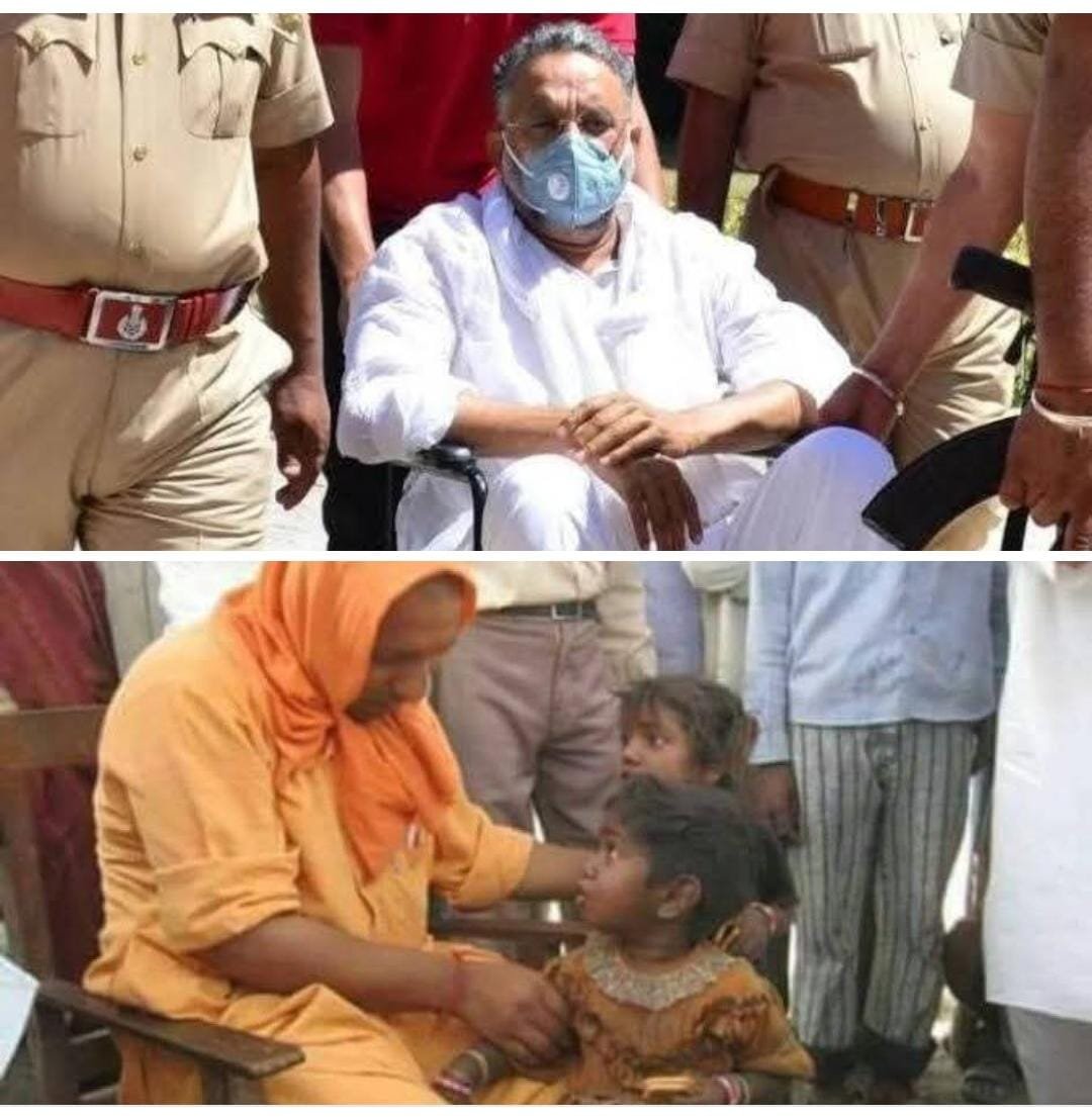 “2005 का पूर्वांचल: कृष्णानंद राय हत्याकांड और गोरखनाथ के महंत की सच्चाई”