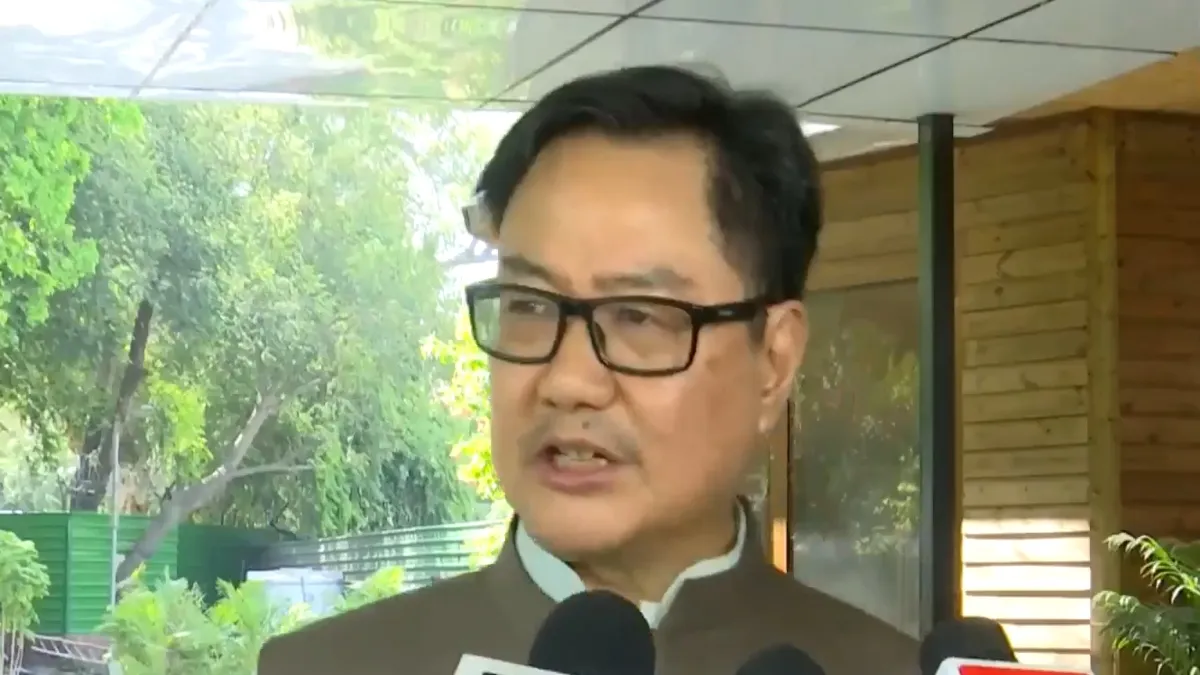 महिला आरक्षण बिल पर केंद्रीय मंत्री Kiren Rijiju की विपक्ष से अपील, बोले- अफवाहें फैलाने से बचें