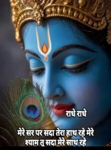 आज का पंचांग: जानिए तिथि अनुसार शुभ कार्य, संकष्ट चतुर्थी और कुलदेवी कृपा का महत्व