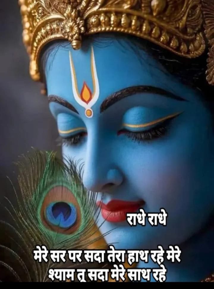 आज का पंचांग: जानिए तिथि अनुसार शुभ कार्य, संकष्ट चतुर्थी और कुलदेवी कृपा का महत्व